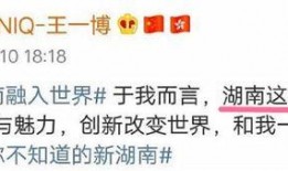 明星爆料文案情绪视频,情绪视频揭露不为人知的幕后故事