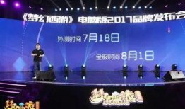 新闻资料爆料给谁发